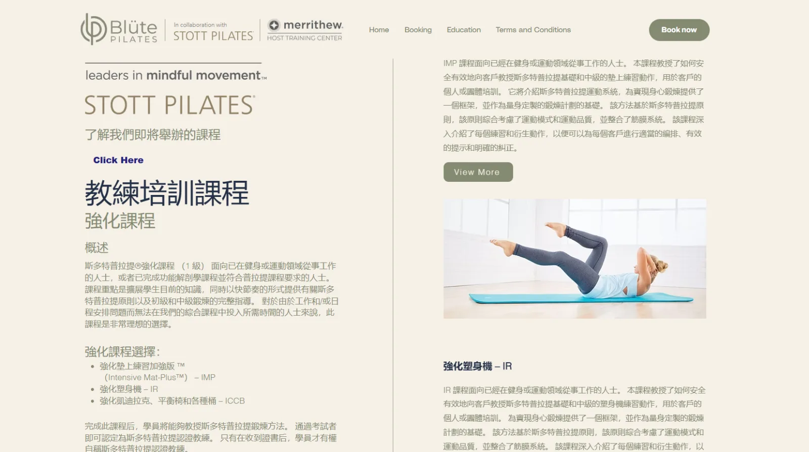 Blüte Pilates STOTT Pilates instructor-training page with course overview and module detail