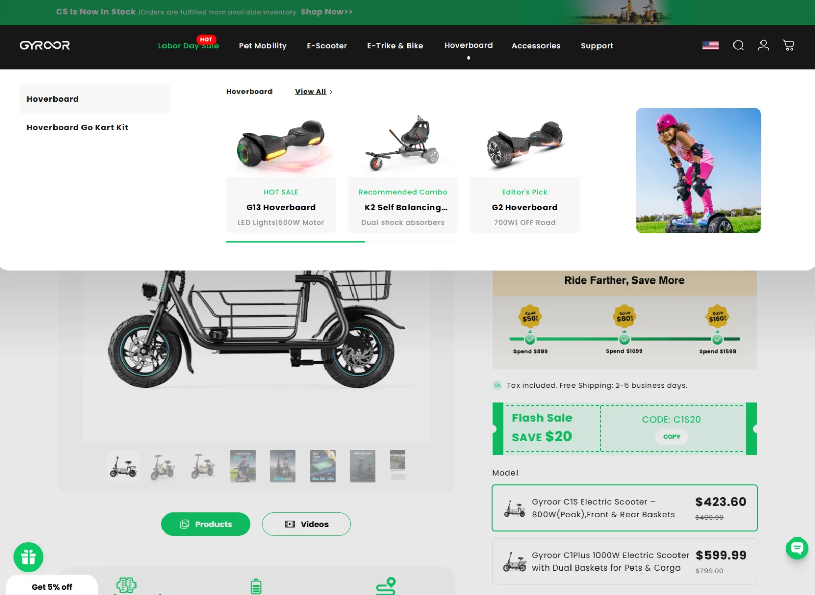 Gyroor navigation with the hoverboard menu open, showing sub-categories and featured models